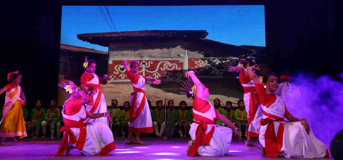 Annual Day