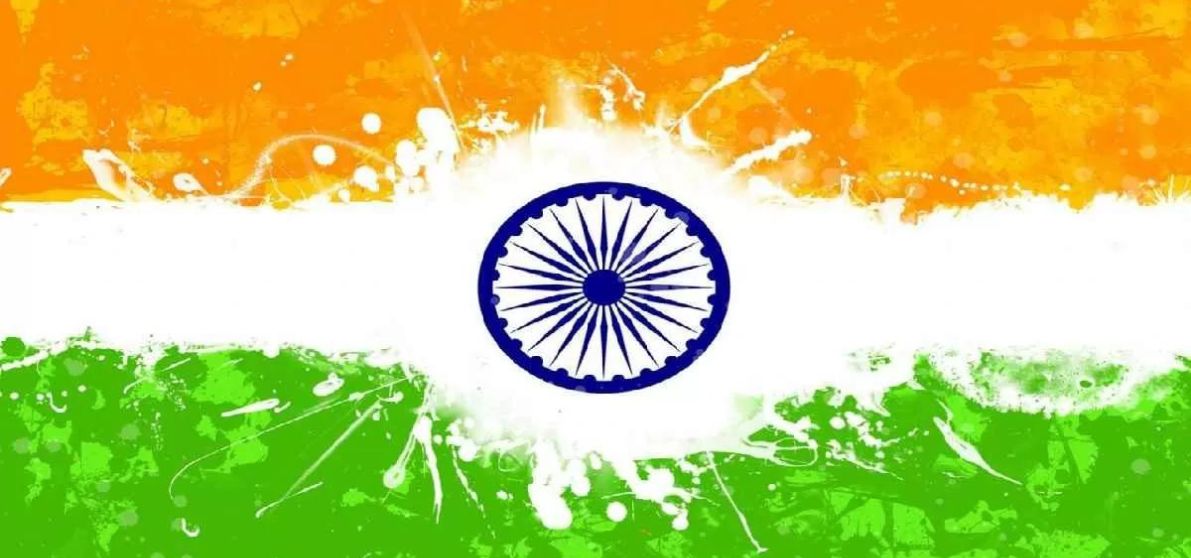 Independence Day